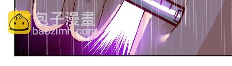🍟末世超级系统 第8话 进化与救赎 第18页