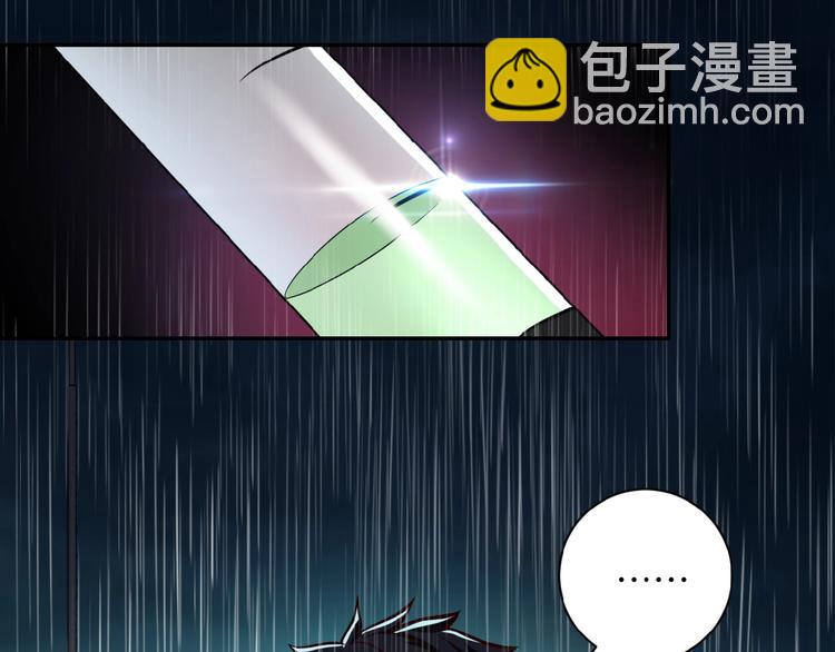 🍟末世超级系统 第8话 进化与救赎 第19页