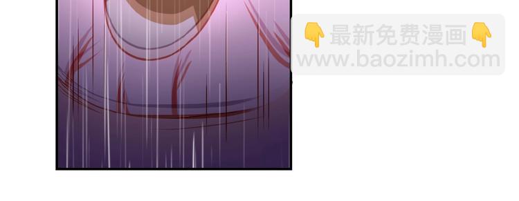 🍟末世超级系统 第8话 进化与救赎 第23页