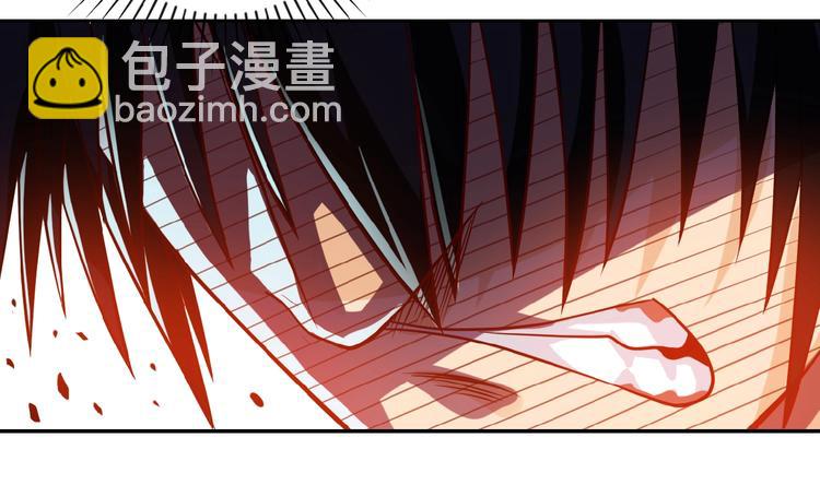 🍟末世超级系统 第8话 进化与救赎 第26页