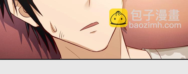 🍟末世超级系统 第8话 进化与救赎 第35页