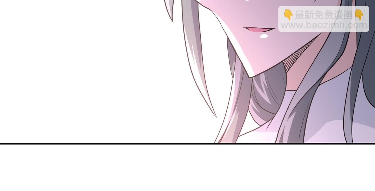 🍟末世超级系统 第80话 后宫之争 第31页
