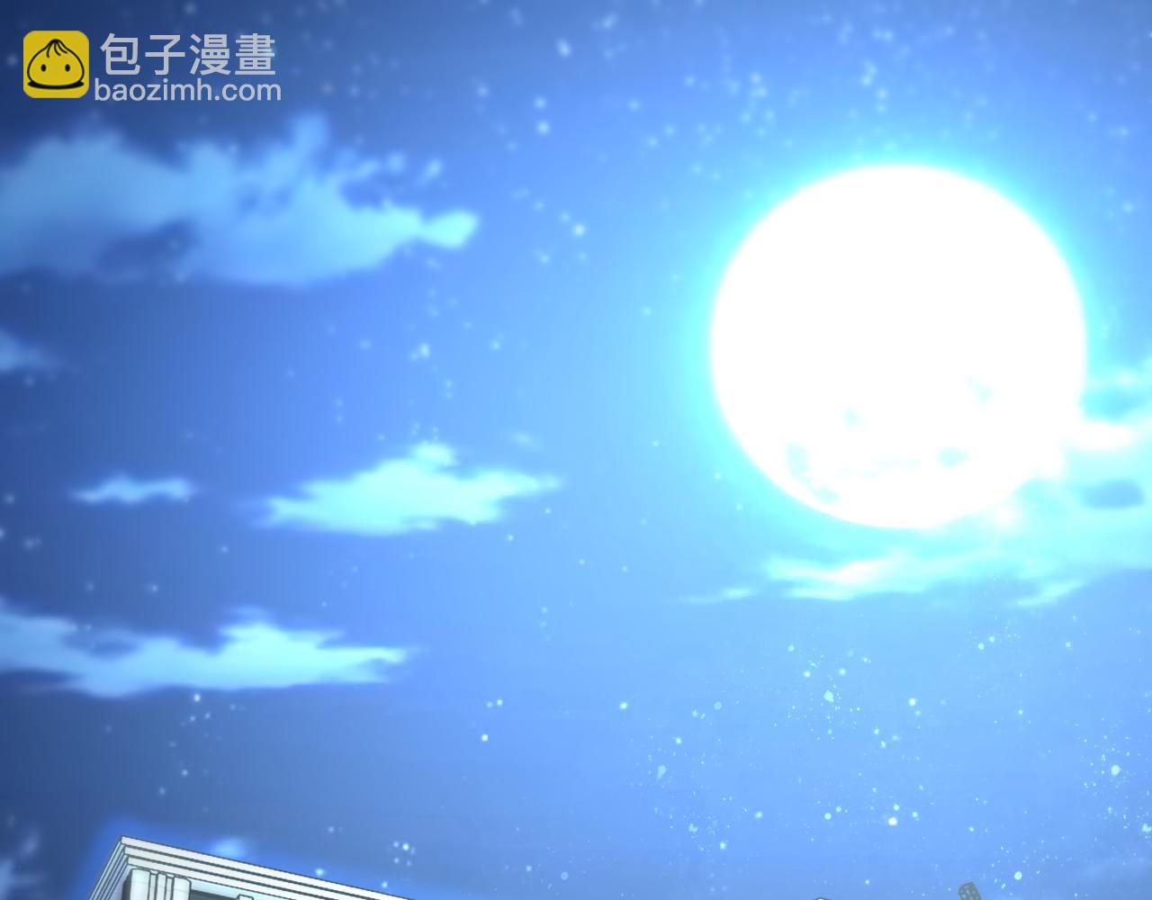 🍟末世超级系统 第80话 后宫之争 第4页