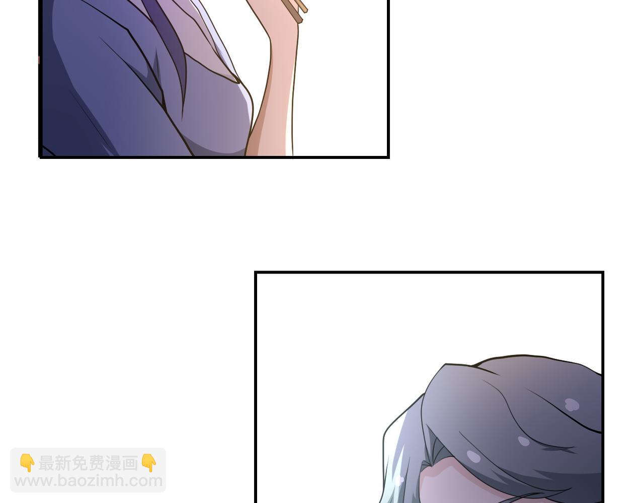 🍟末世超级系统 第80话 后宫之争 第9页