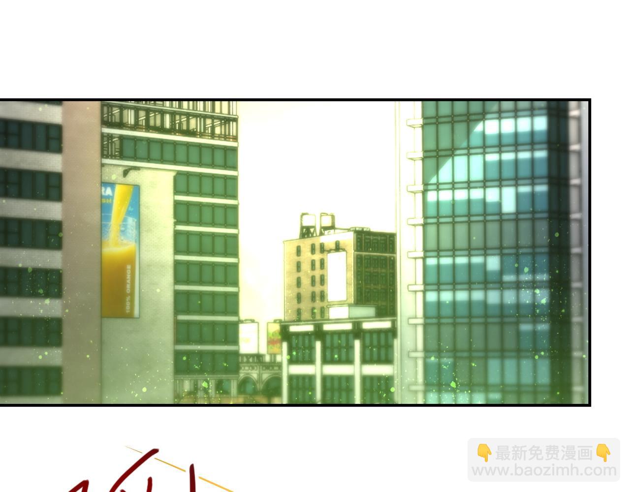 🍟末世超级系统 第82话 六号基地的线索！ 第25页