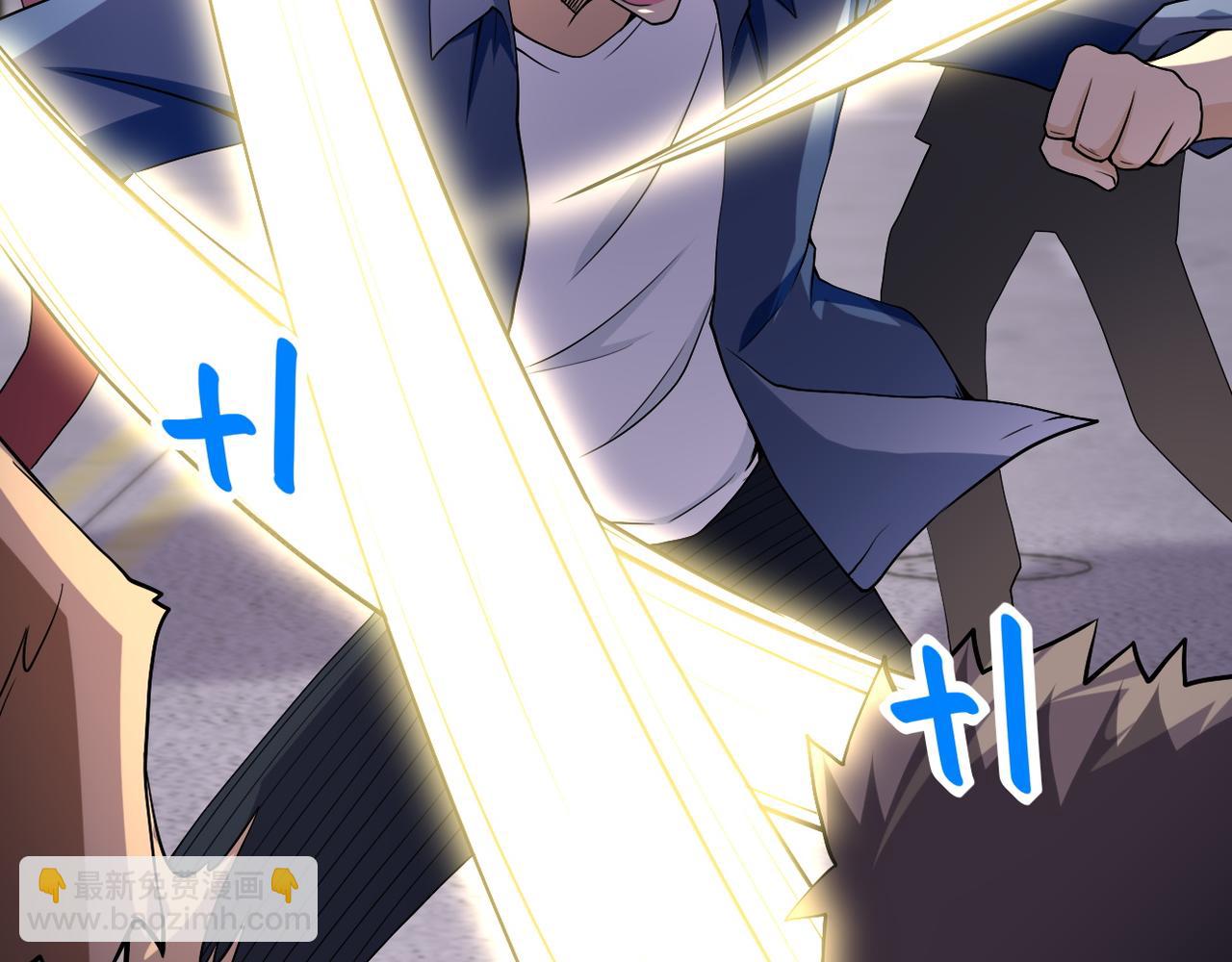 🍟末世超级系统 第82话 六号基地的线索！ 第7页