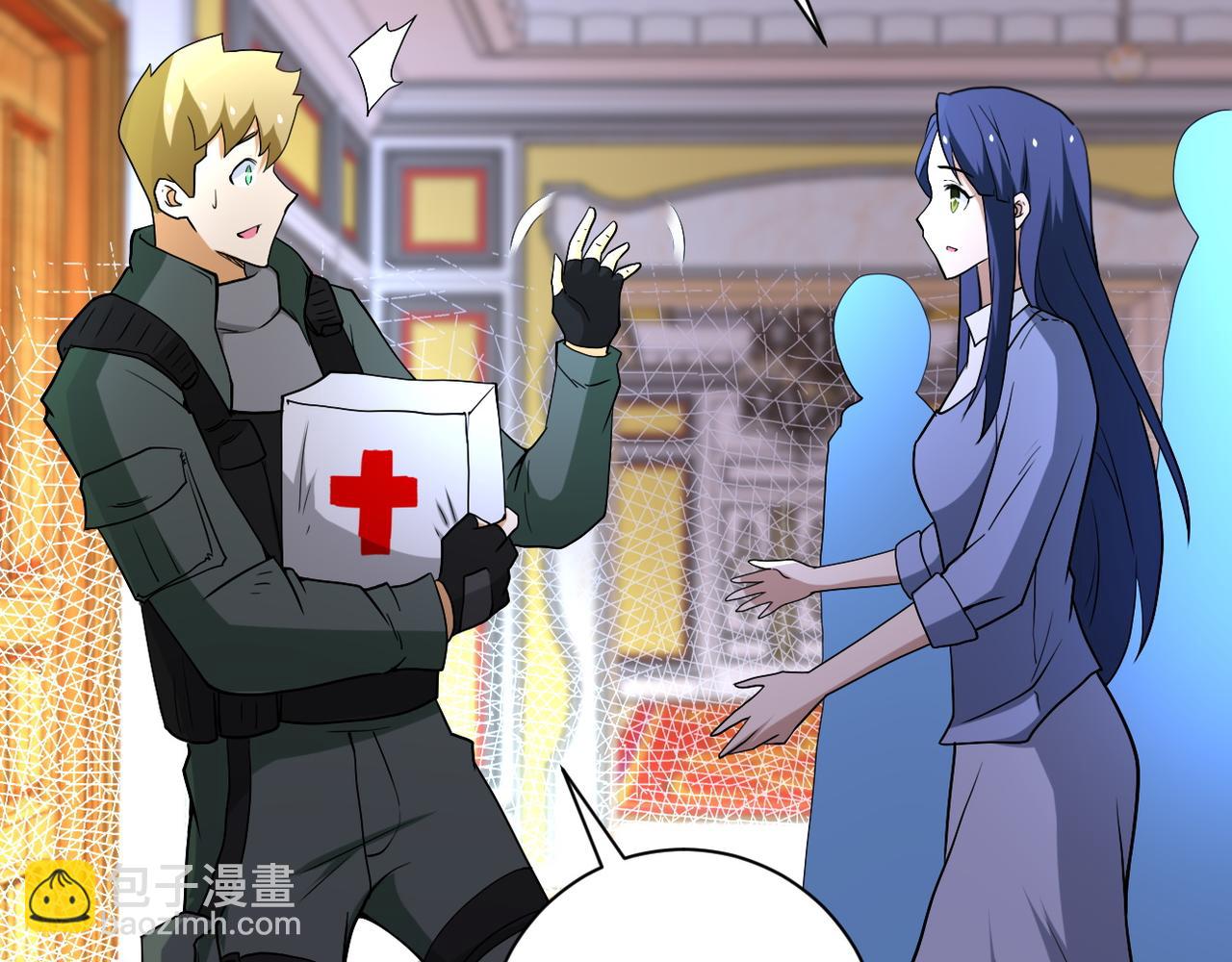 🍟末世超级系统 第84话 当场撕破脸？ 第14页