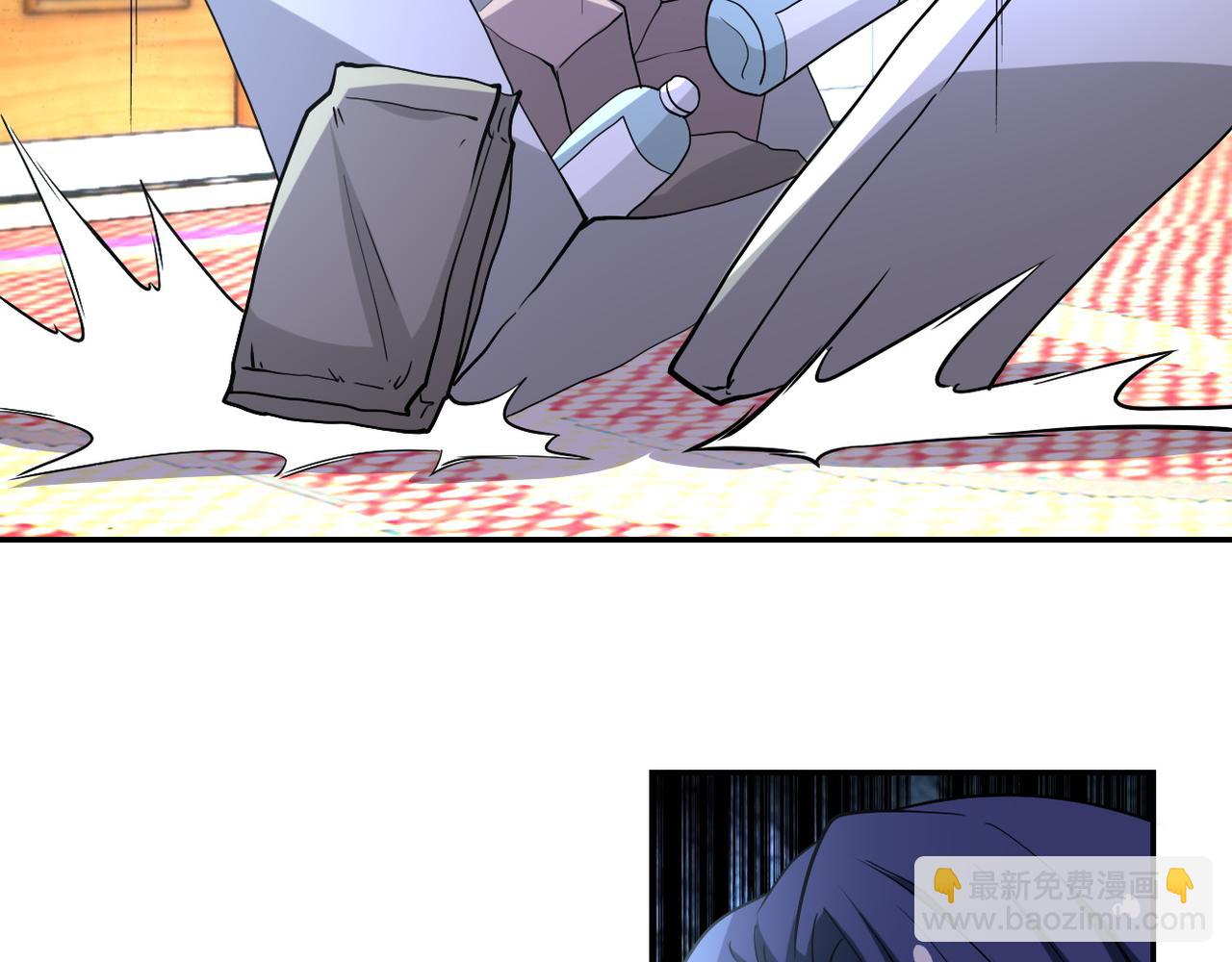 🍟末世超级系统 第84话 当场撕破脸？ 第18页