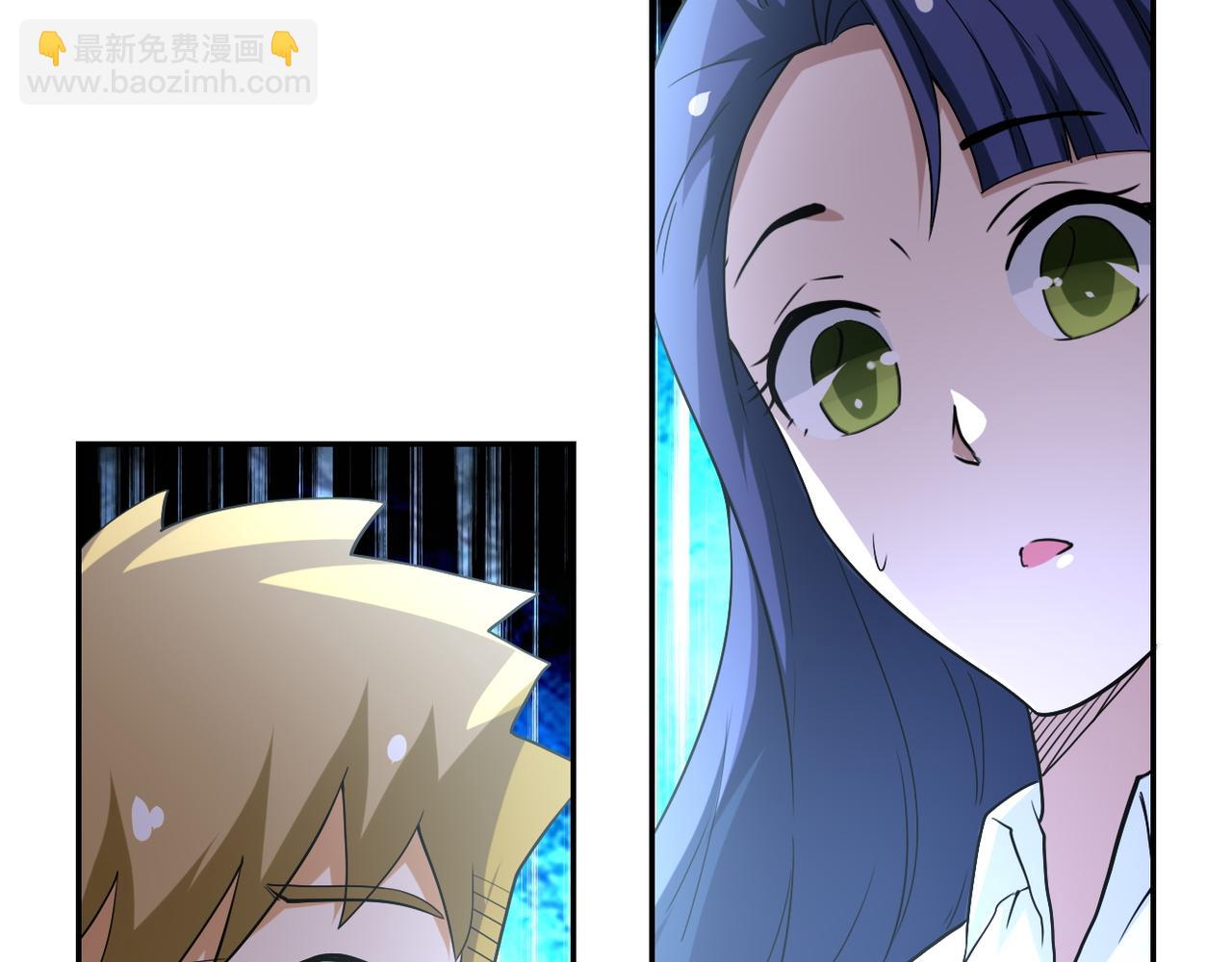 🍟末世超级系统 第84话 当场撕破脸？ 第19页