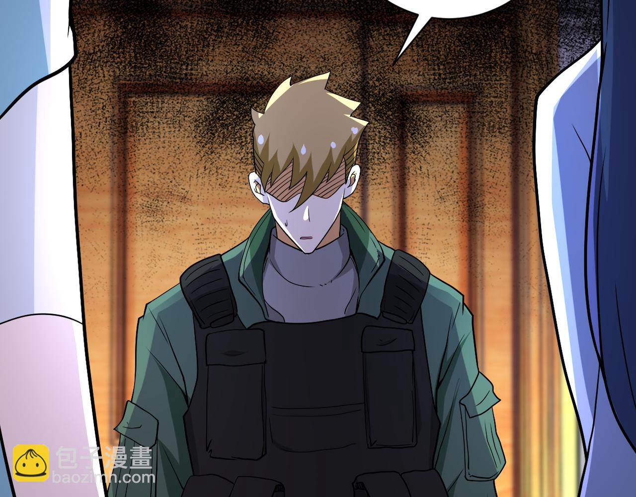 🍟末世超级系统 第84话 当场撕破脸？ 第23页