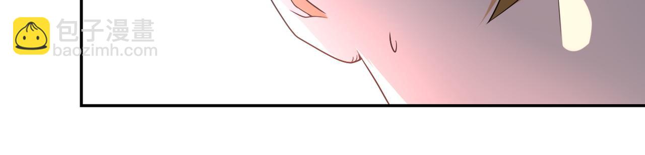 🍟末世超级系统 第84话 当场撕破脸？ 第29页