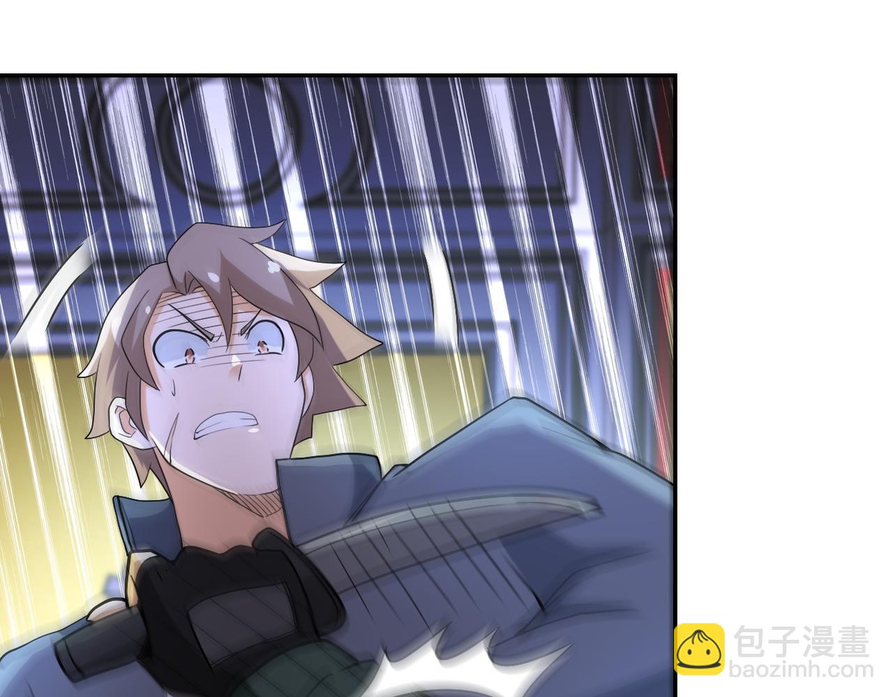 🍟末世超级系统 第84话 当场撕破脸？ 第48页