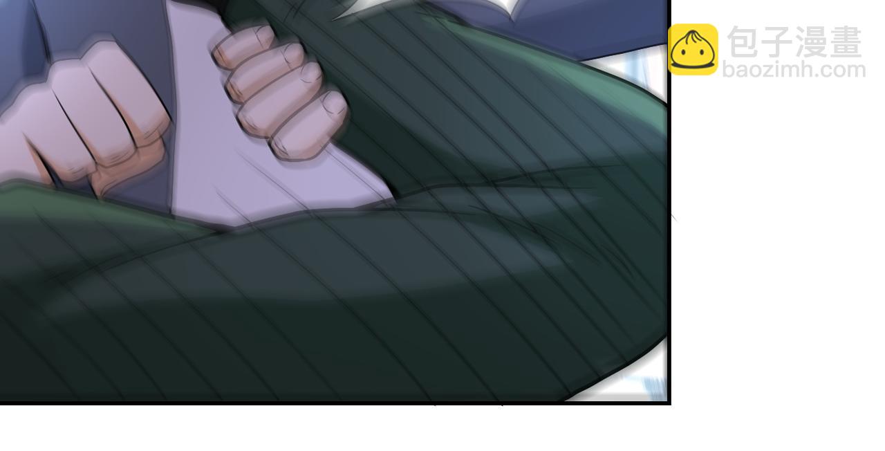🍟末世超级系统 第84话 当场撕破脸？ 第49页