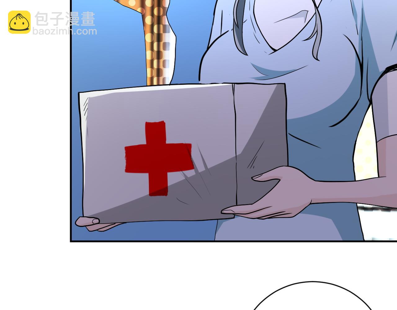🍟末世超级系统 第84话 当场撕破脸？ 第6页