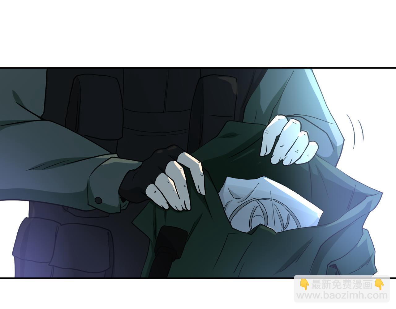 🍟末世超级系统 第86话 为了队长 第29页