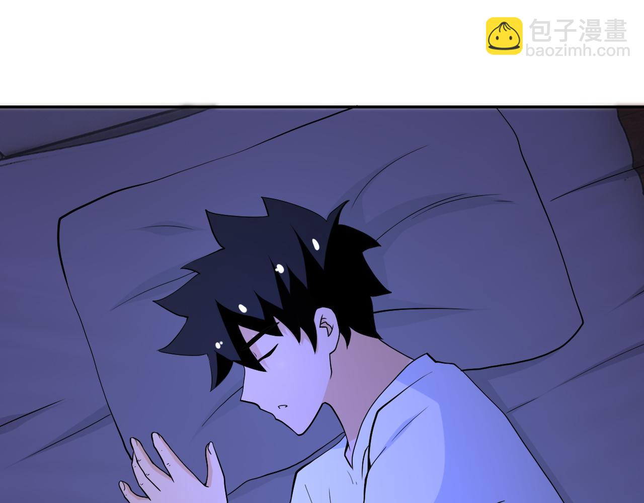 🍟末世超级系统 第86话 为了队长 第9页