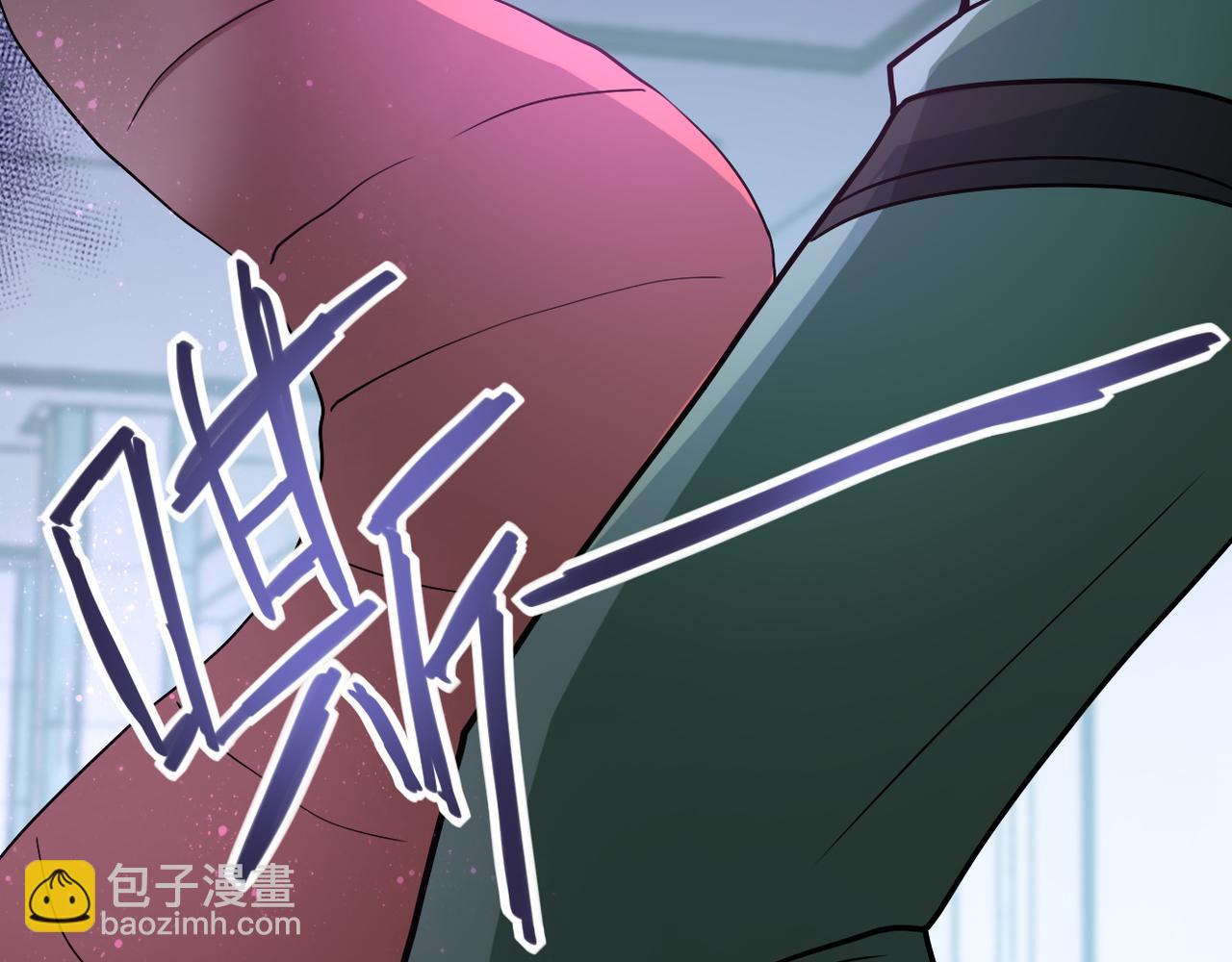 🍟末世超级系统 第88话 再遇掘土者 第39页