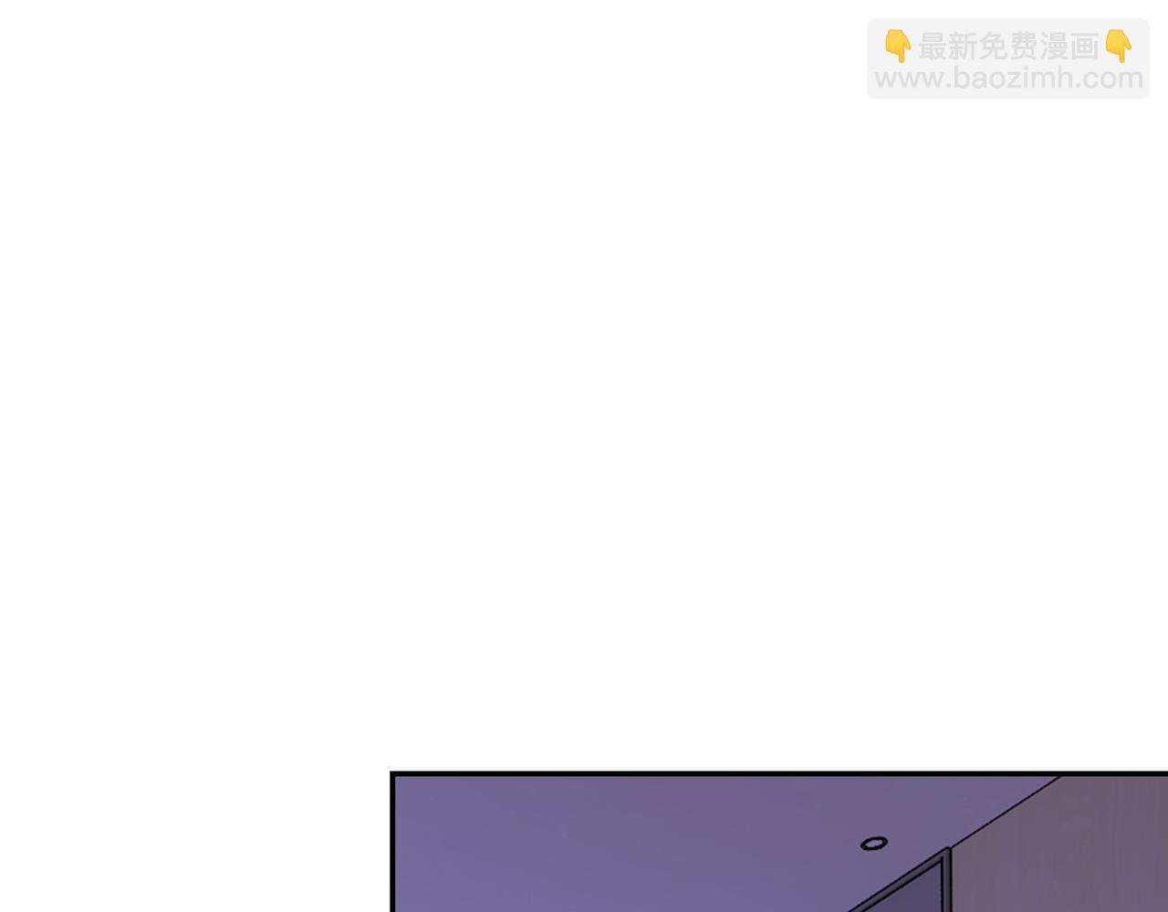 🍟末世超级系统 第90话 成年人的宵夜PK 第23页