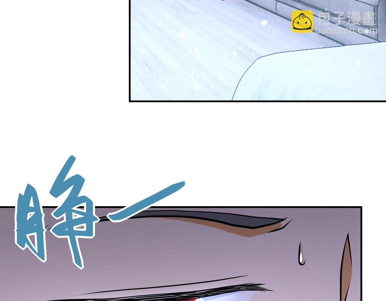 🍟末世超级系统 第90话 成年人的宵夜PK 第25页