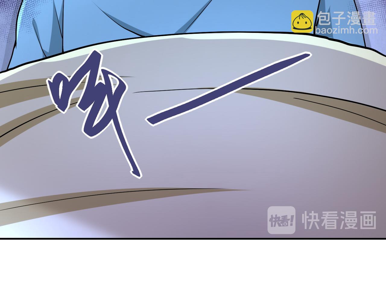 🍟末世超级系统 第90话 成年人的宵夜PK 第28页
