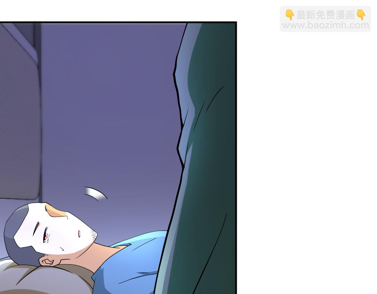 🍟末世超级系统 第90话 成年人的宵夜PK 第29页