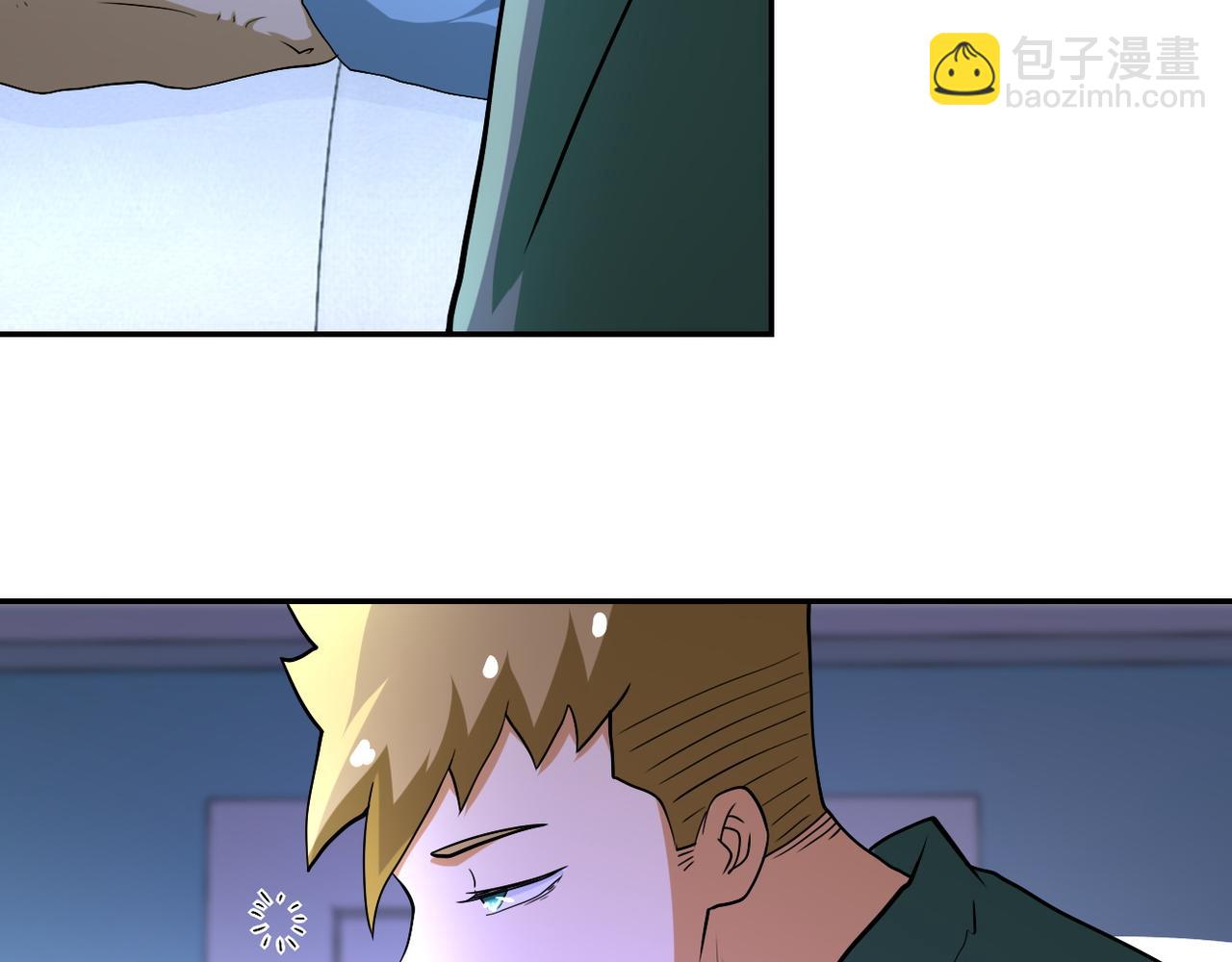 🍟末世超级系统 第90话 成年人的宵夜PK 第30页