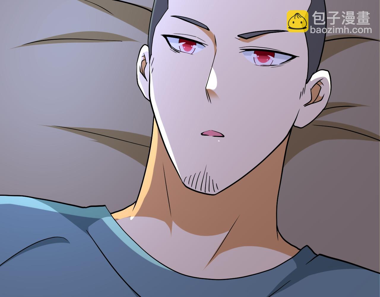 🍟末世超级系统 第90话 成年人的宵夜PK 第48页
