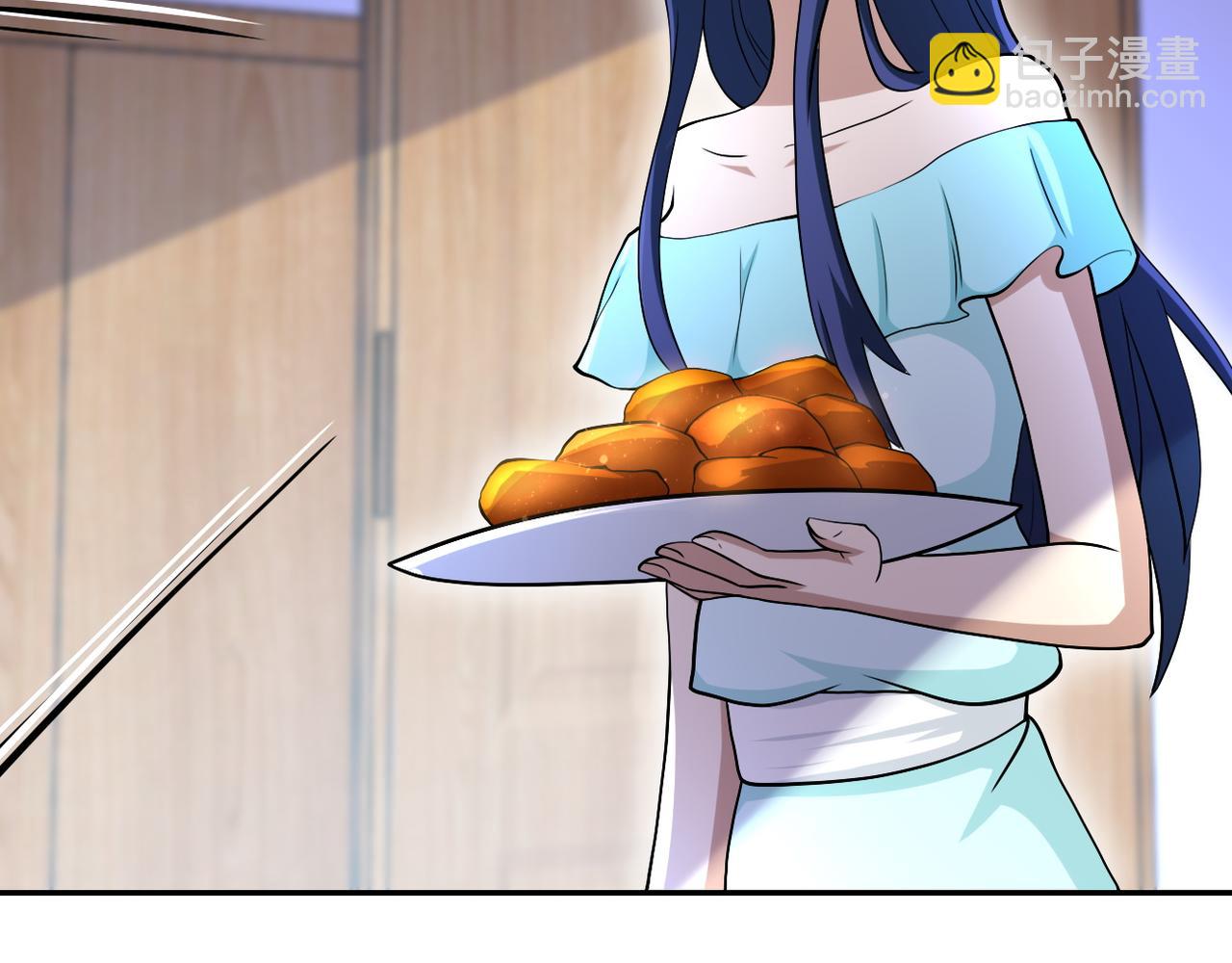🍟末世超级系统 第90话 成年人的宵夜PK 第5页