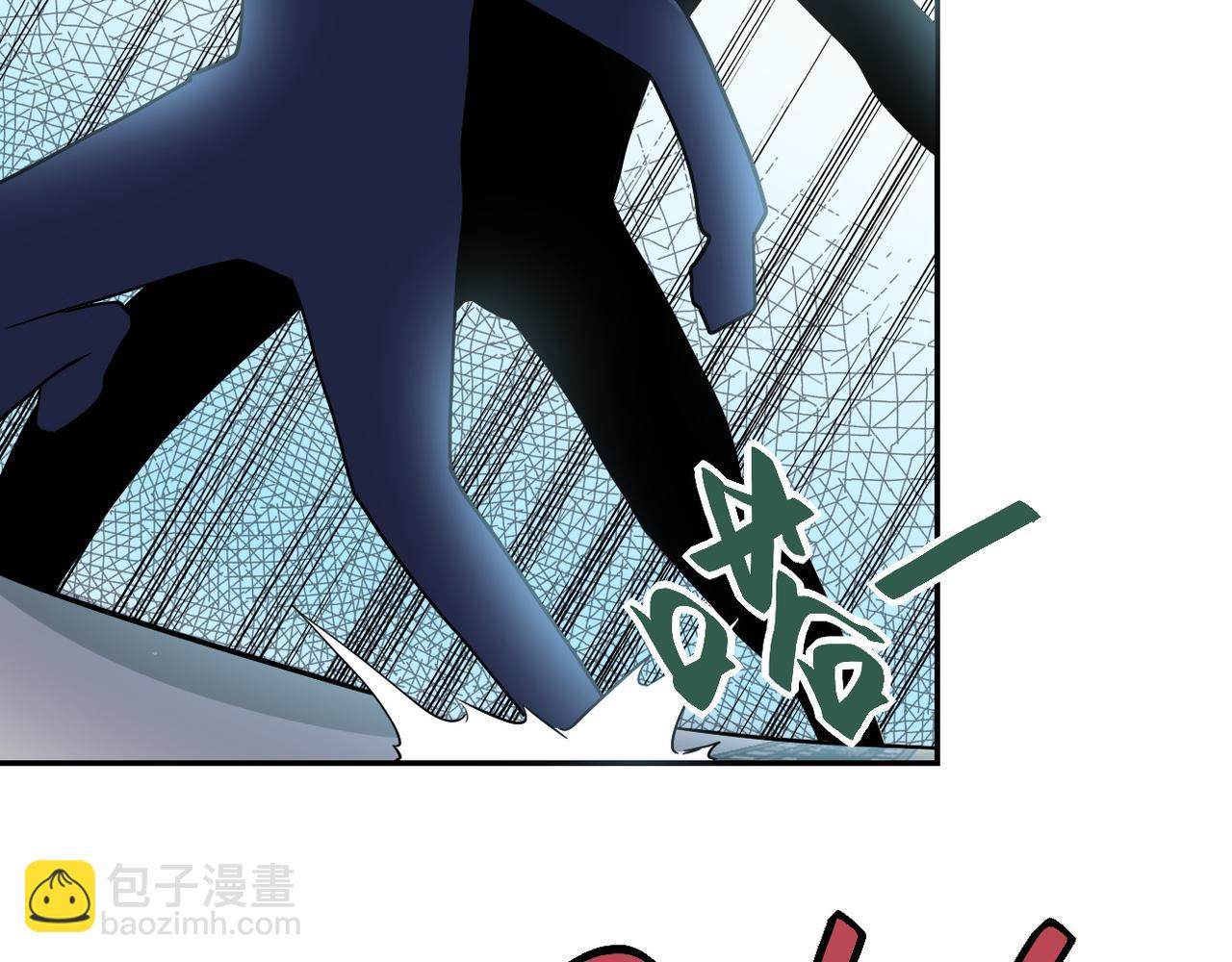 🍟末世超级系统 第92话 沈心煜的胜利 第19页