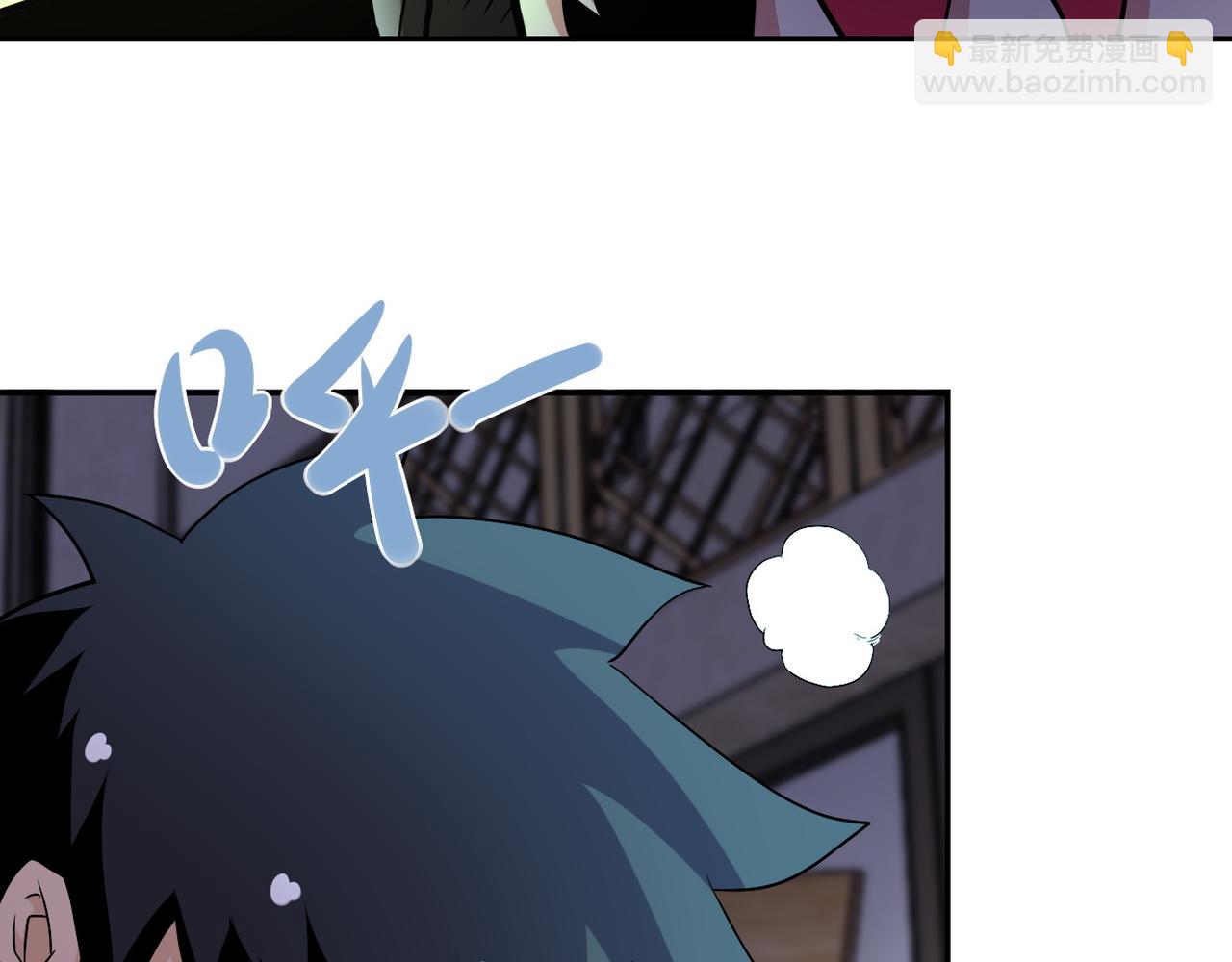🍟末世超级系统 第92话 沈心煜的胜利 第39页