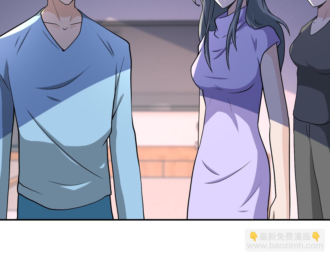 🍟末世超级系统 第92话 沈心煜的胜利 第46页