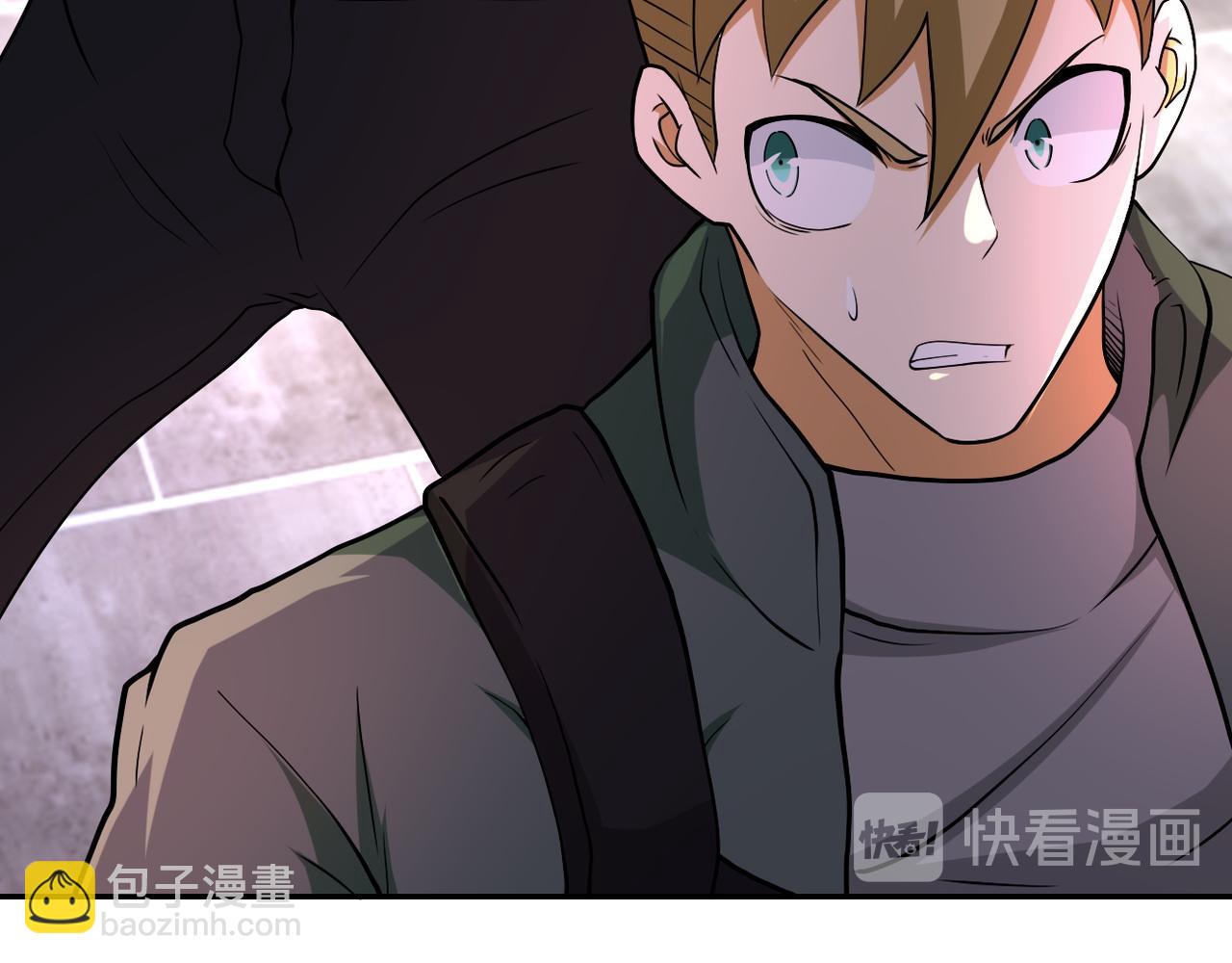 🍟末世超级系统 第94话 丧尸母子 第12页