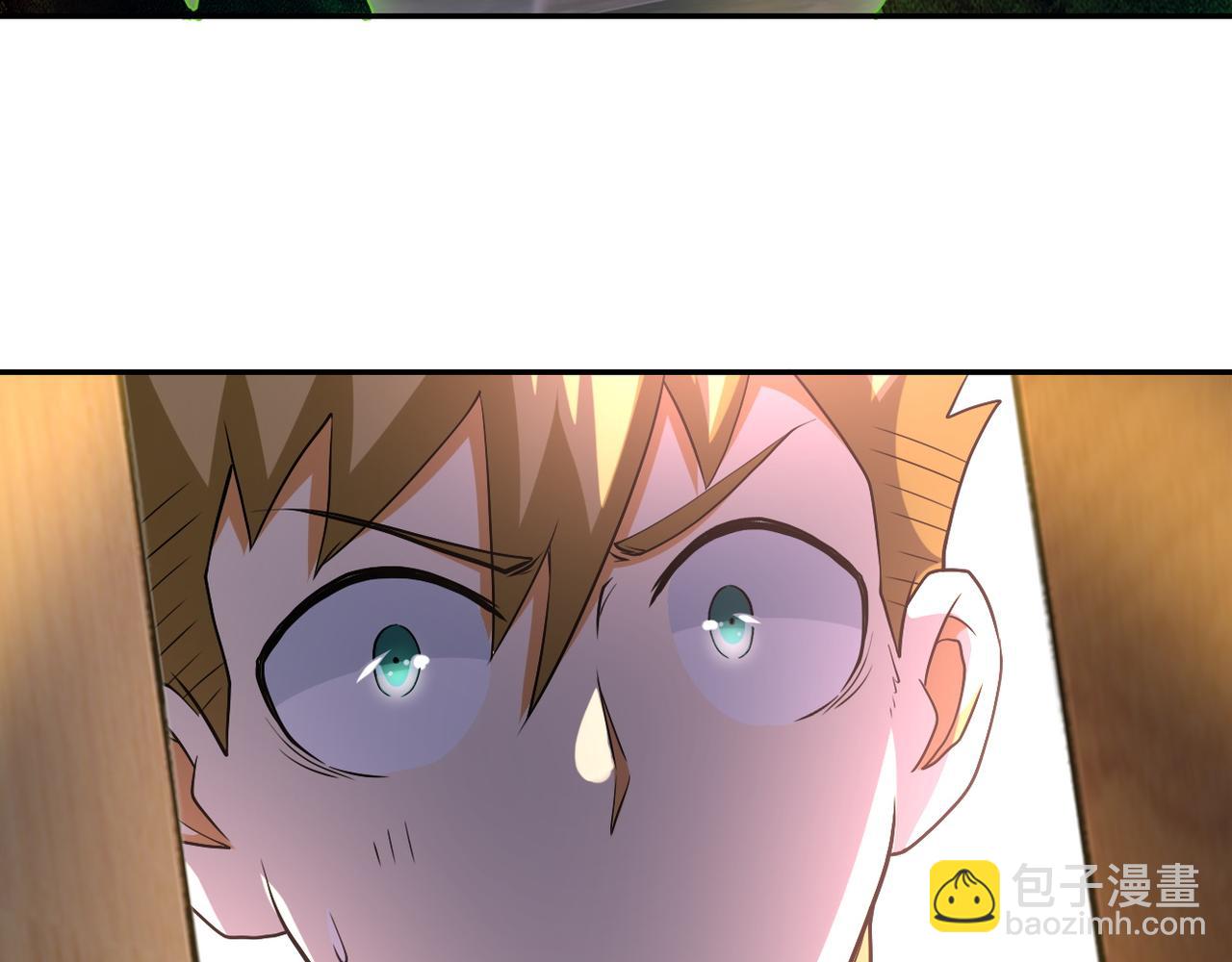 🍟末世超级系统 第94话 丧尸母子 第6页