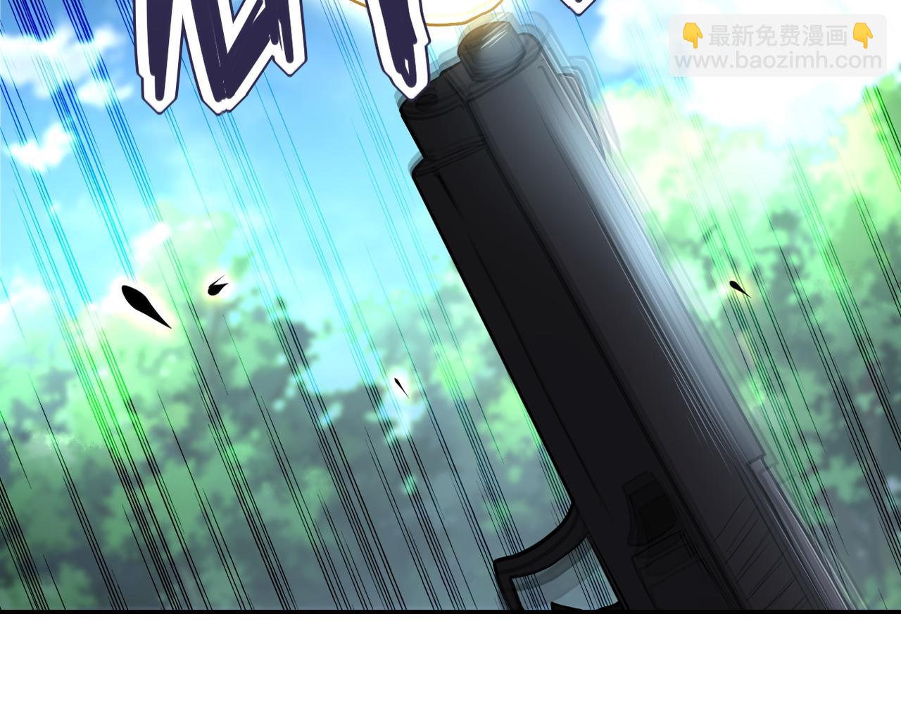 🍟末世超级系统 第96话 突闻噩耗 第31页