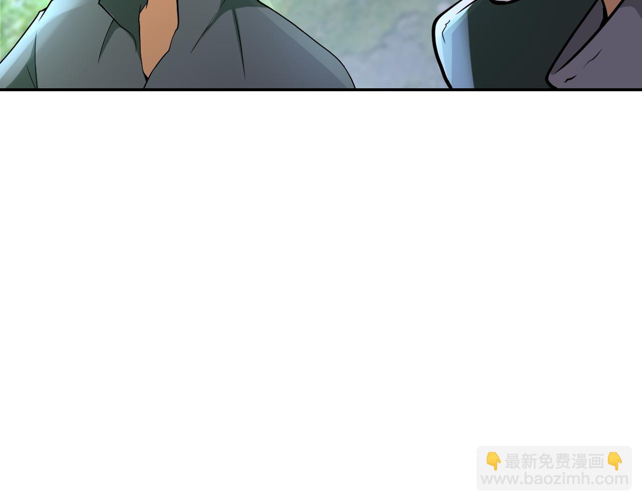 🍟末世超级系统 第96话 突闻噩耗 第49页