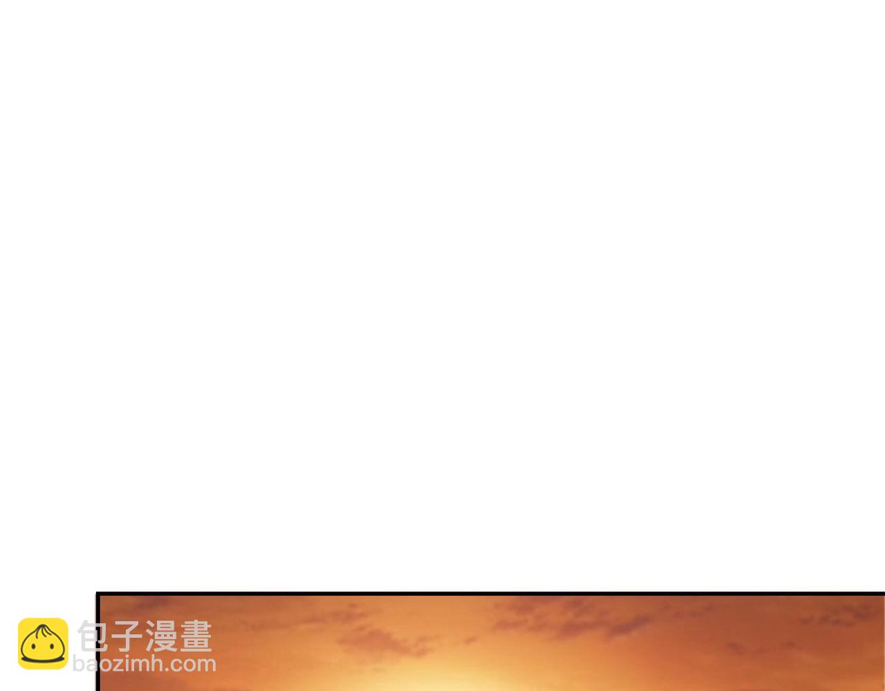 🍟末世超级系统 第96话 突闻噩耗 第50页