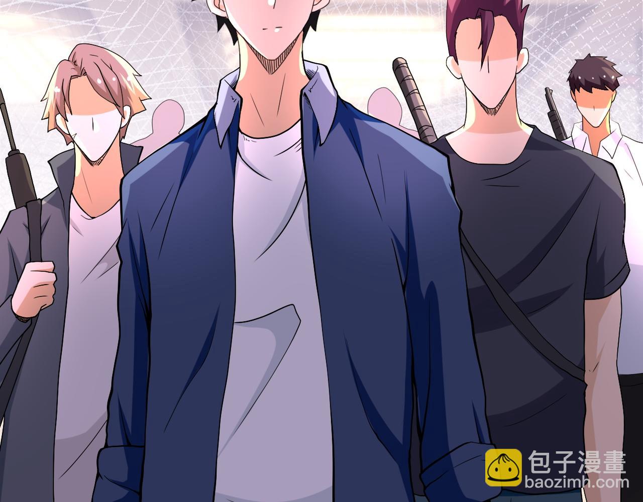 🍟末世超级系统 第98话 鸿门宴全军覆没？ 第15页
