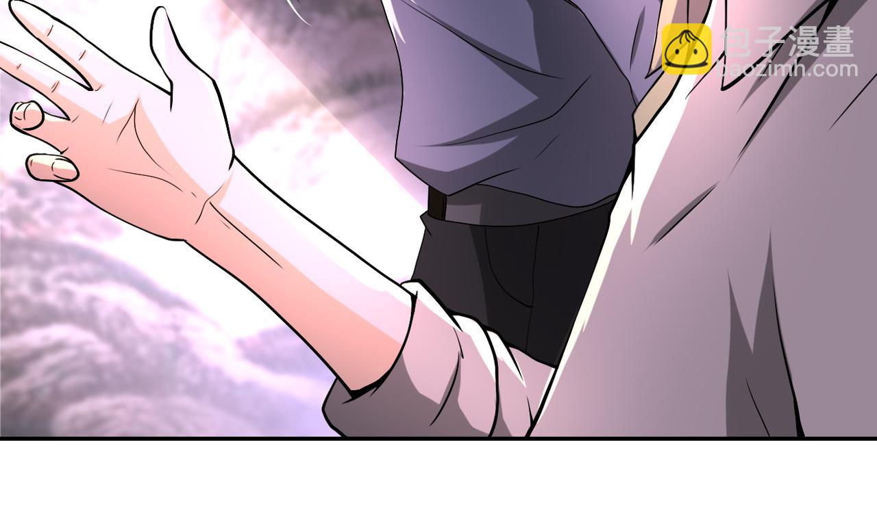 🍟末世超级系统 第98话 鸿门宴全军覆没？ 第21页