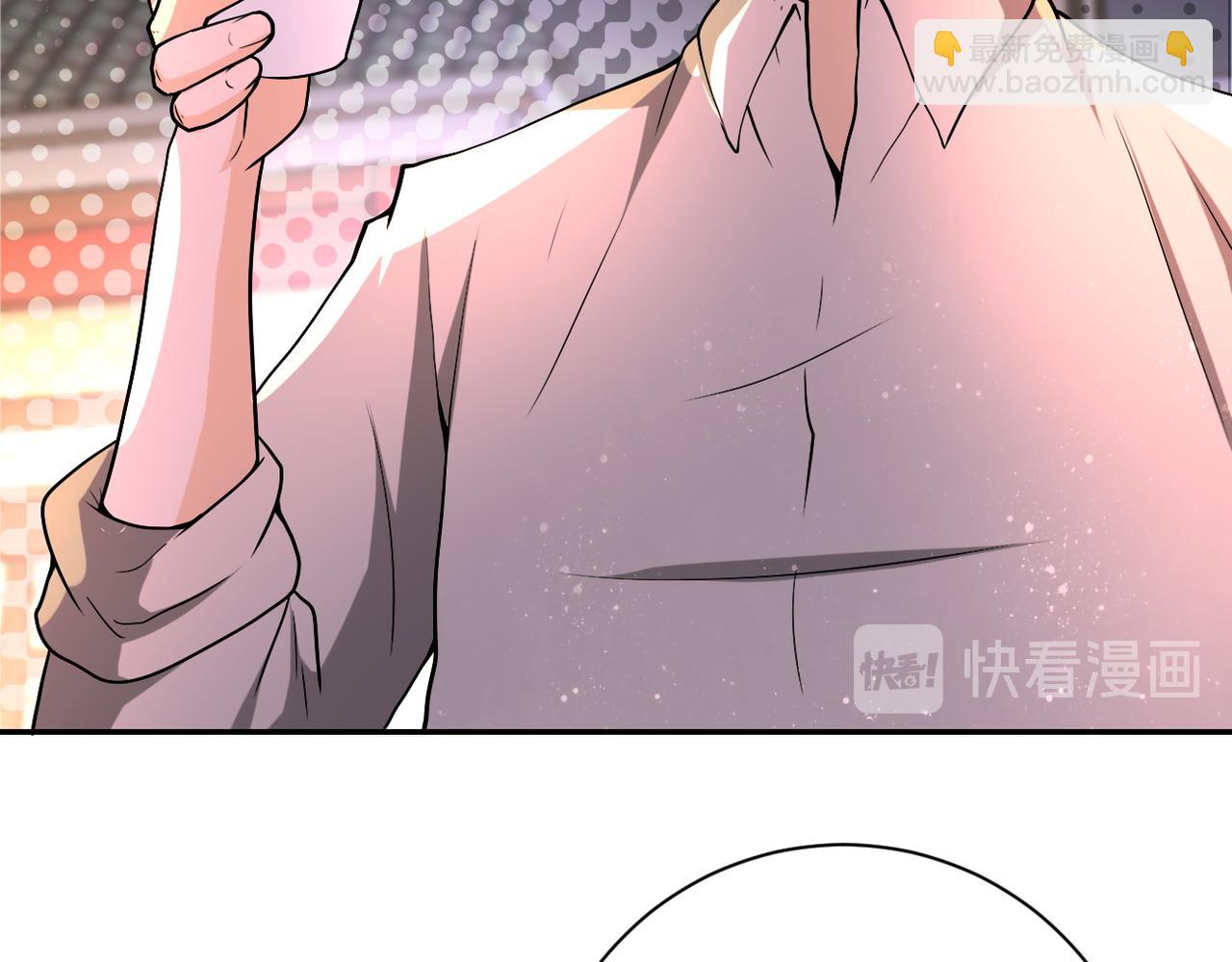🍟末世超级系统 第98话 鸿门宴全军覆没？ 第42页