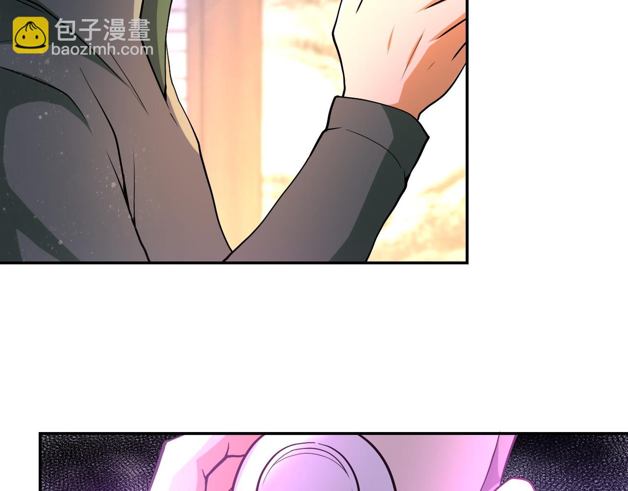 🍟末世超级系统 第98话 鸿门宴全军覆没？ 第44页