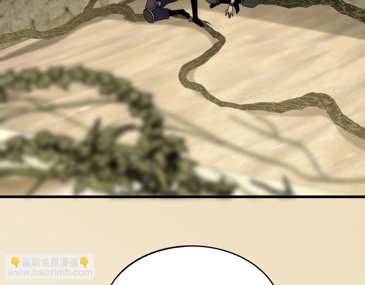 第106话 偷蛋专家(1/3)-第106话