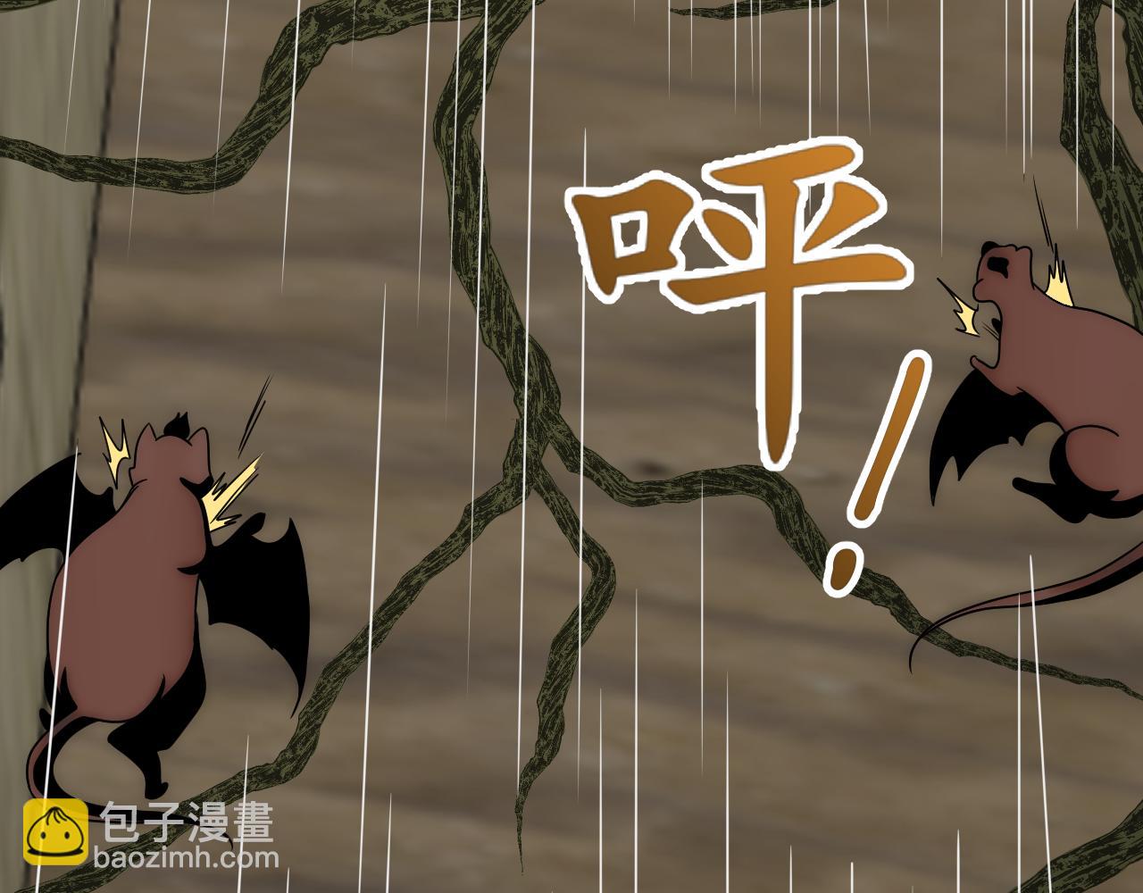 第106话 偷蛋专家(1/3)-第106话
