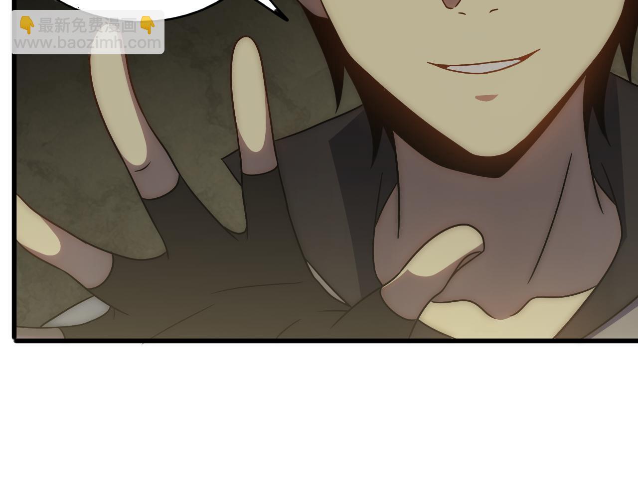 第106话 偷蛋专家(1/3)-第106话