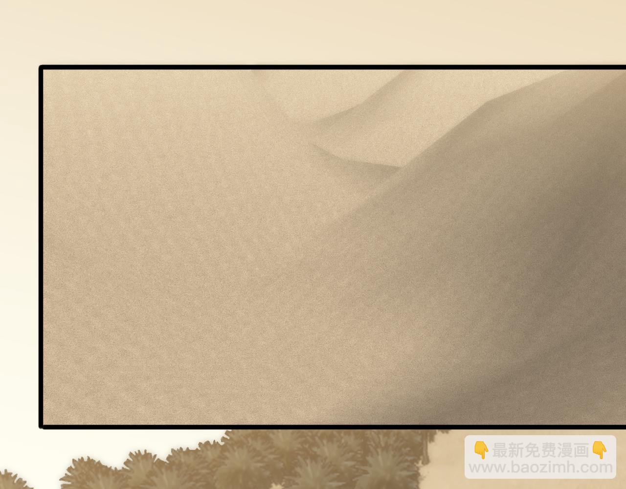 第106话 偷蛋专家(1/3)-第106话