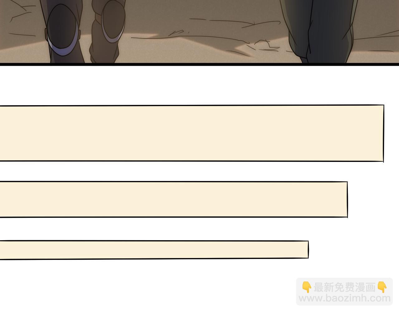 第108话 击杀黑钳蚁(1/3)-第108话