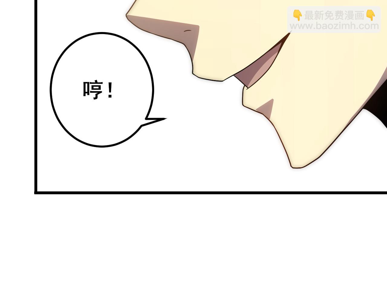 第110话 A级强者(1/3)-第110话