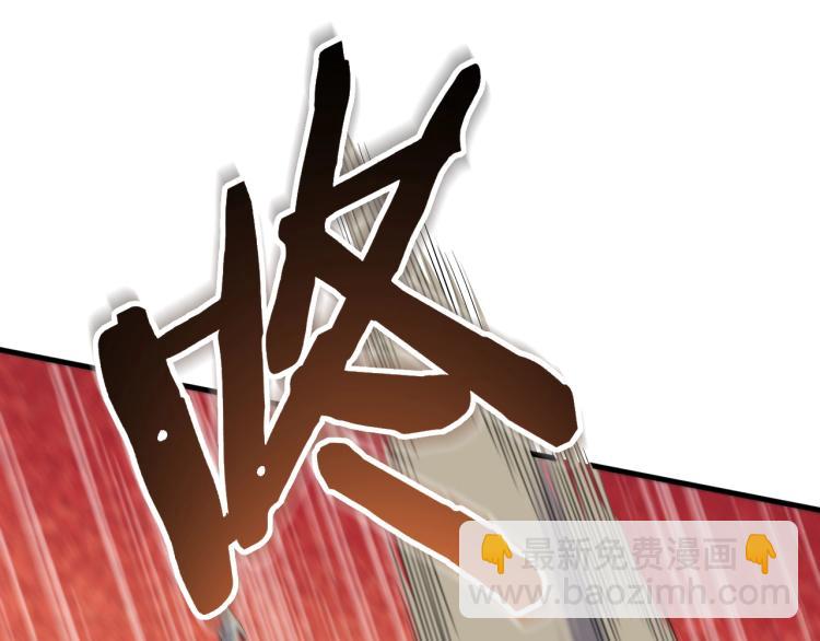 第12话 出事？！(1/4)-第12话