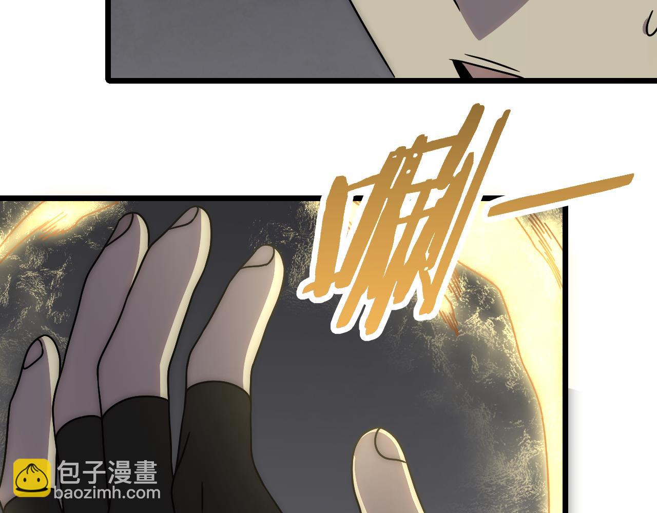 第114话 胸有成竹(1/4)-第114话