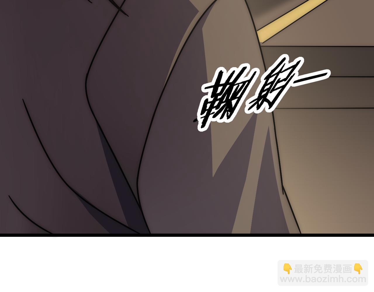 第116话 全面开战(1/4)-第116话