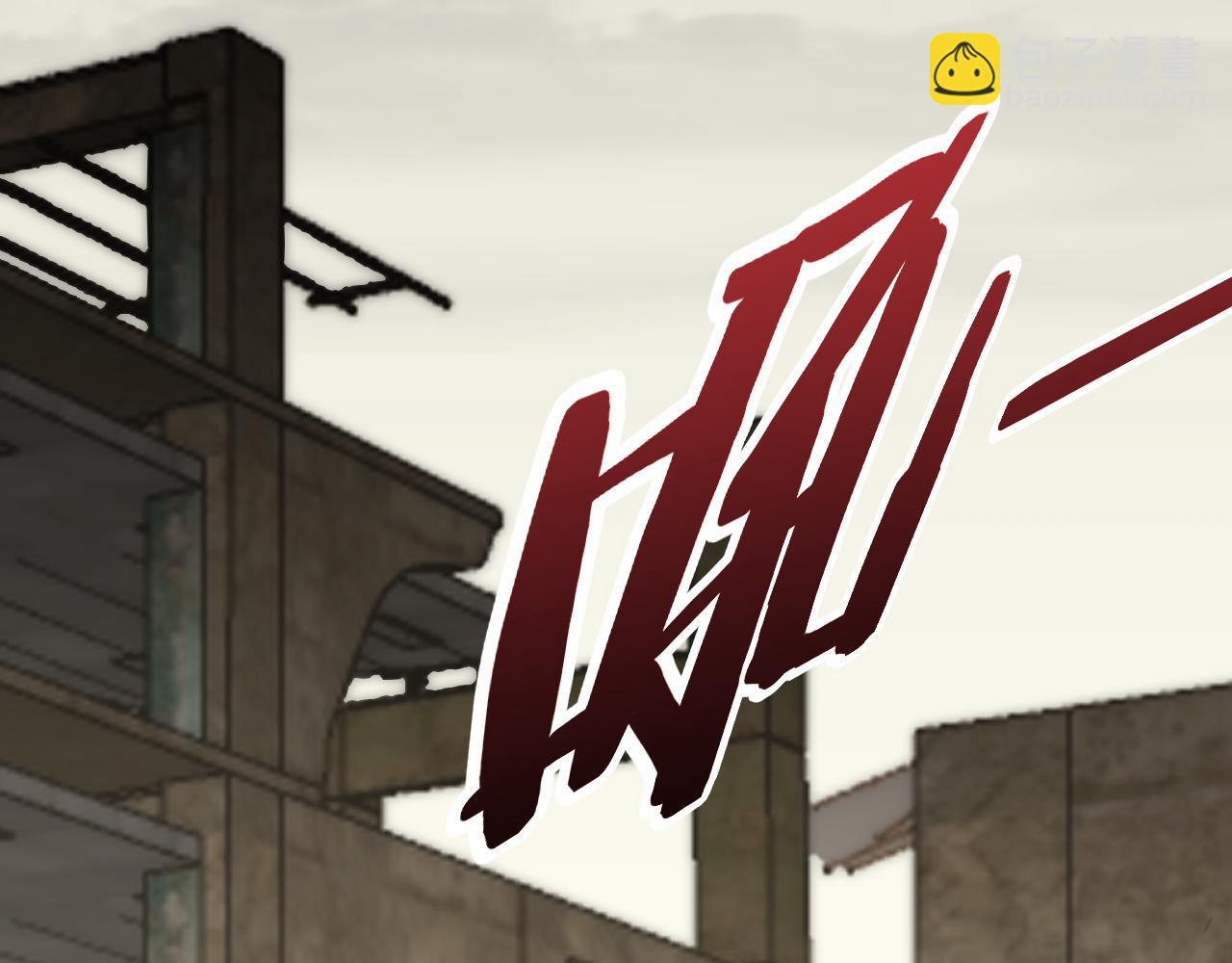 第116话 全面开战(1/4)-第116话
